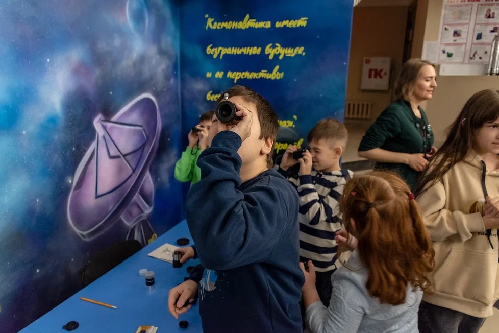 Барнаульский планетарий