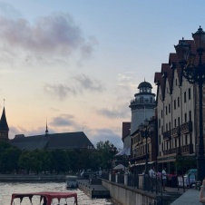 «Янтарное ожерелье»