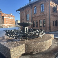 «Алтай в летописи отечества» 